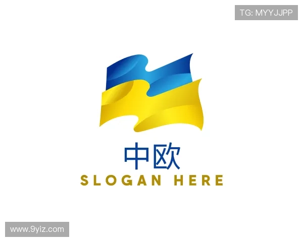 发现中欧
